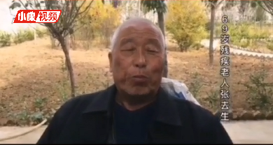 乾县69岁残疾人3年“风雨无阻”接同村老人用餐