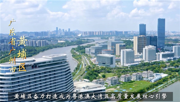 “2021年度中国高质量发展十大示范县市”